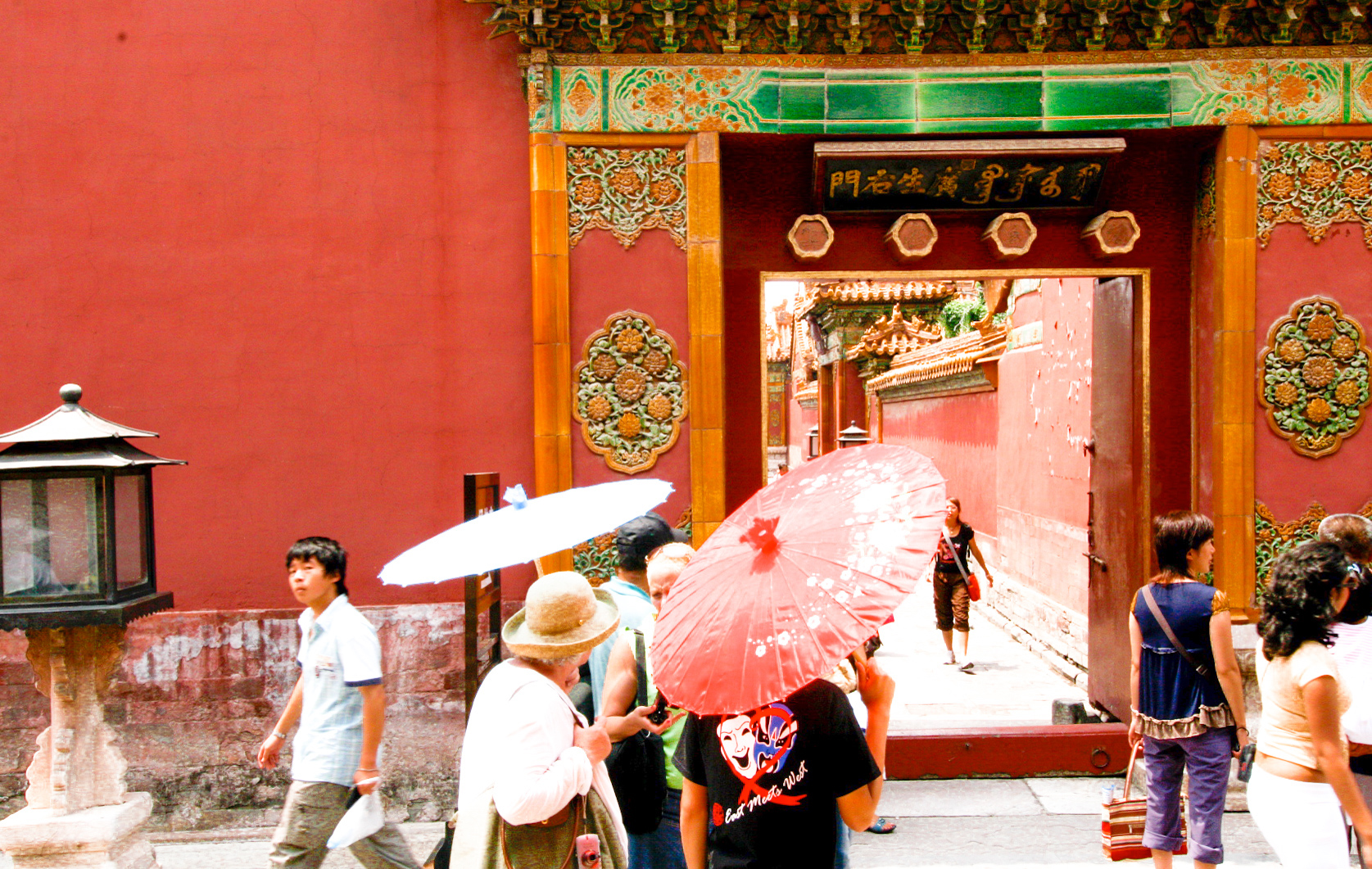 Umbrellas at Forbidden City China